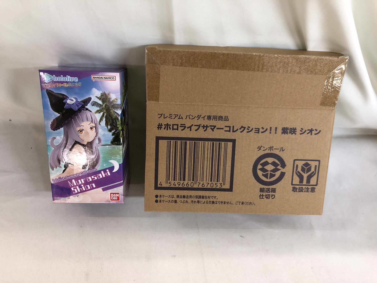 未開封】ホロライブサマーコレクション!! 紫咲シオン プレミアム