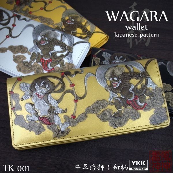 ASローマ 中田英寿 ユニホーム 写真7/7｜中田英寿、印象に残る「伝説の