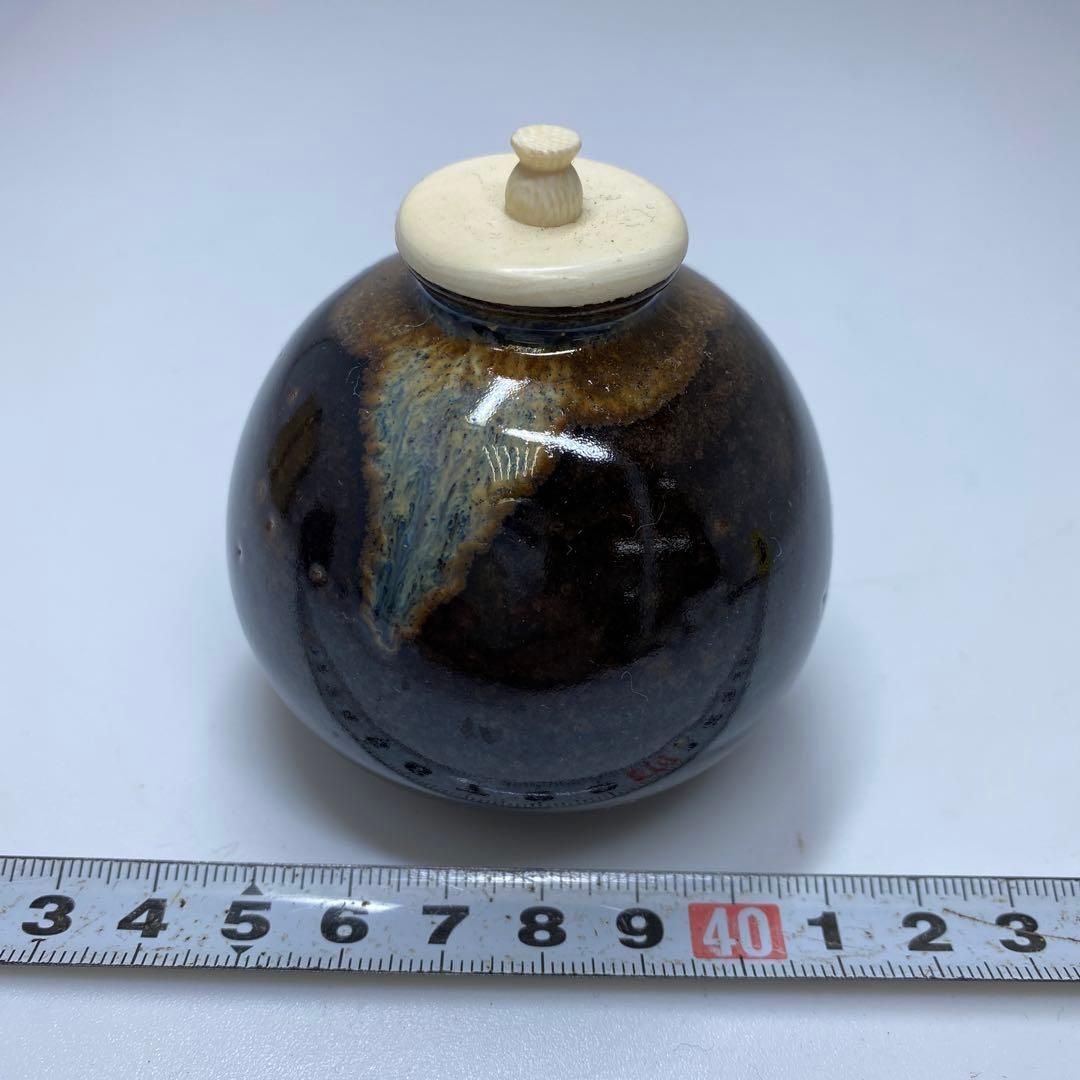 平安善山 茄子茶入 共箱 仕覆付 高さ7.5㎝ 東里6-1127 1F