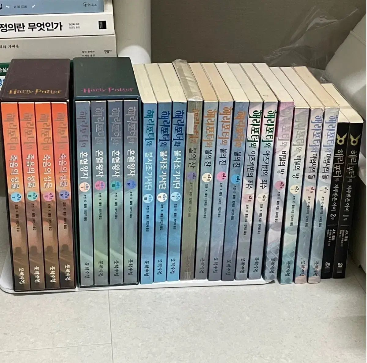 ハリー ポッター 旧バージョン 全巻 2 巻 なし