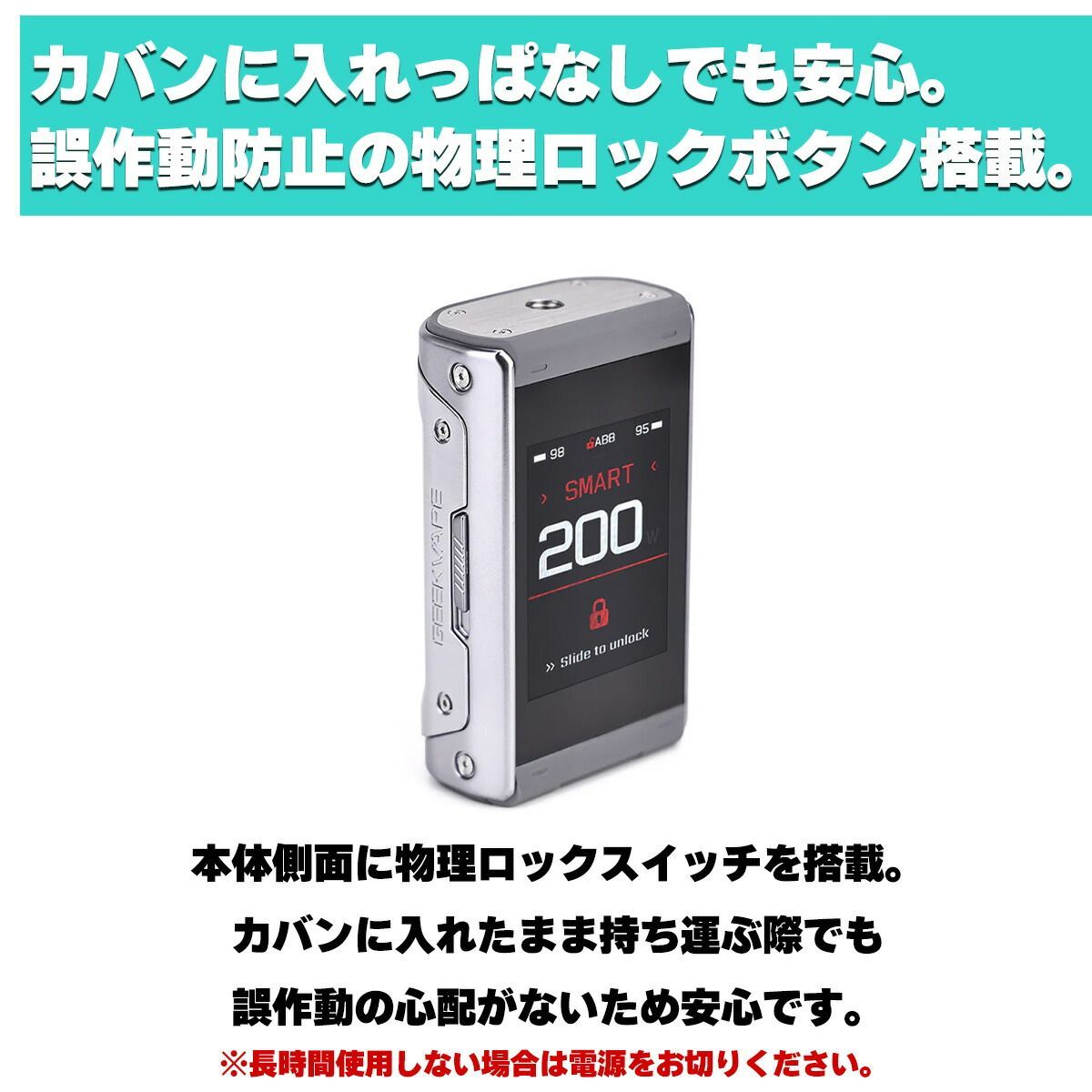 爆煙