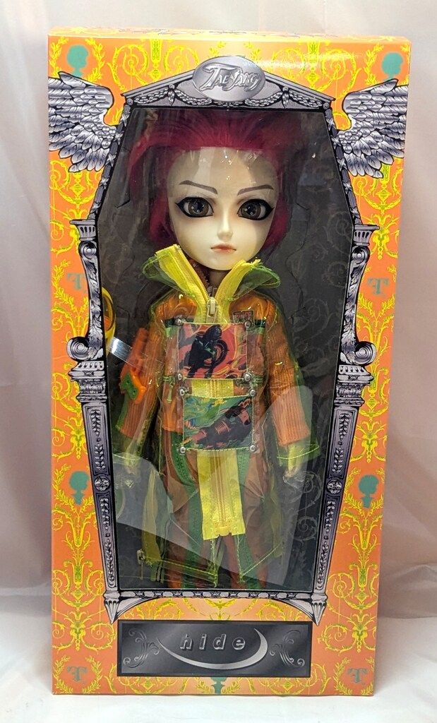 新品未開封品 テヤン hide PSYENCE 貴重 レコード hide - Psyence X Japan エックス・ジャパン