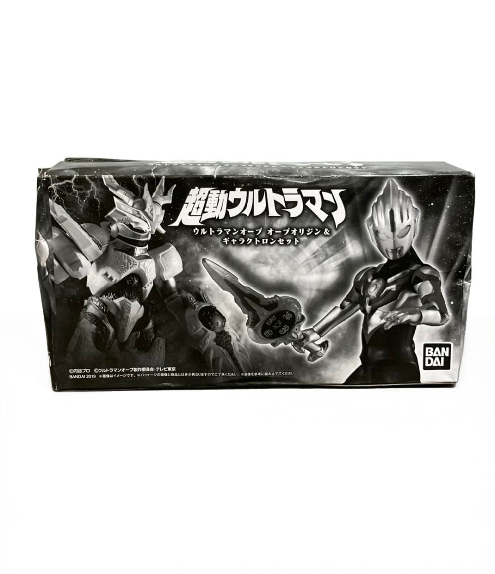 セット販売 フィギュア 超動ウルトラマン ウルトラマンオーブ オーブオリジン