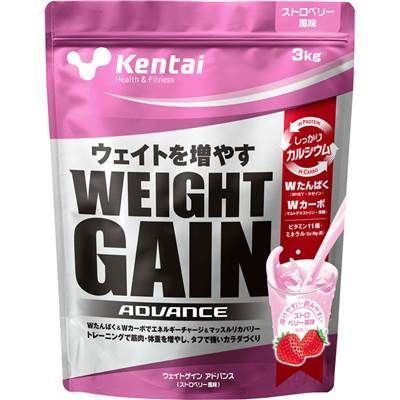 ホエイプロテイン