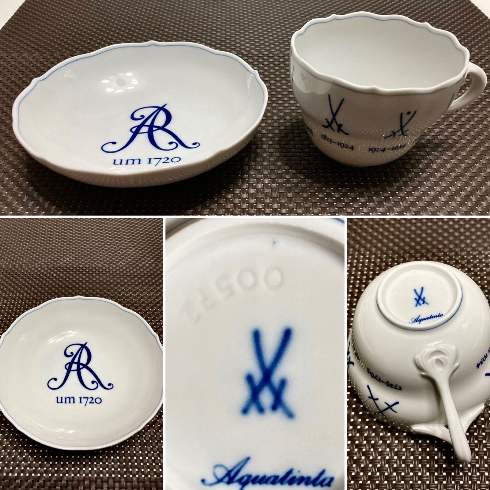 レア【 限定品 】刻印 稀少 マイセン カップ&ソーサー 3客 未使用 新品  