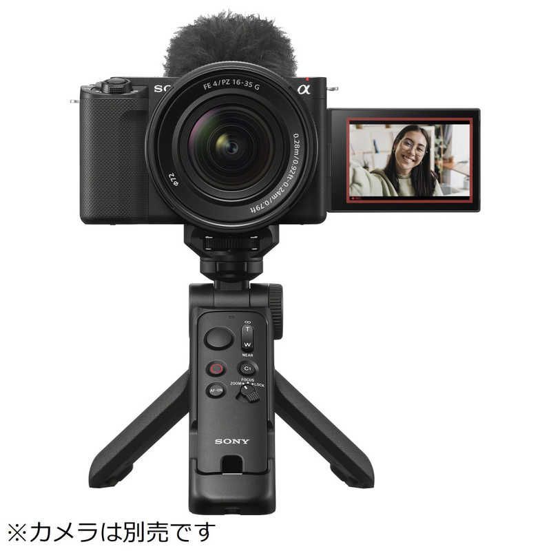 ワイヤレスシューティンググリップ|三脚