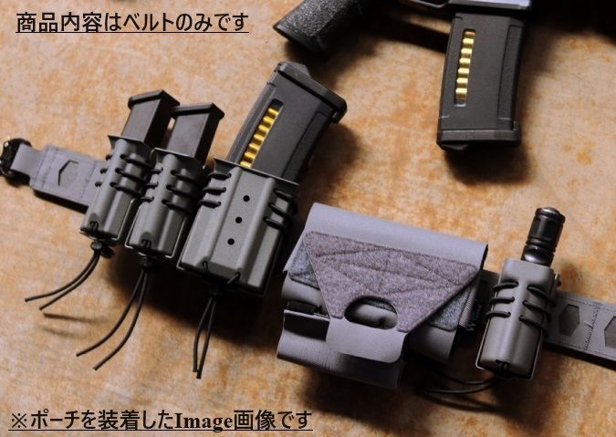実物 Wilder Tactical ベルト LE ブラック Sサイズ Amazon.co.jp: [Wilder Tactical] USA製 実物 ワイルダー