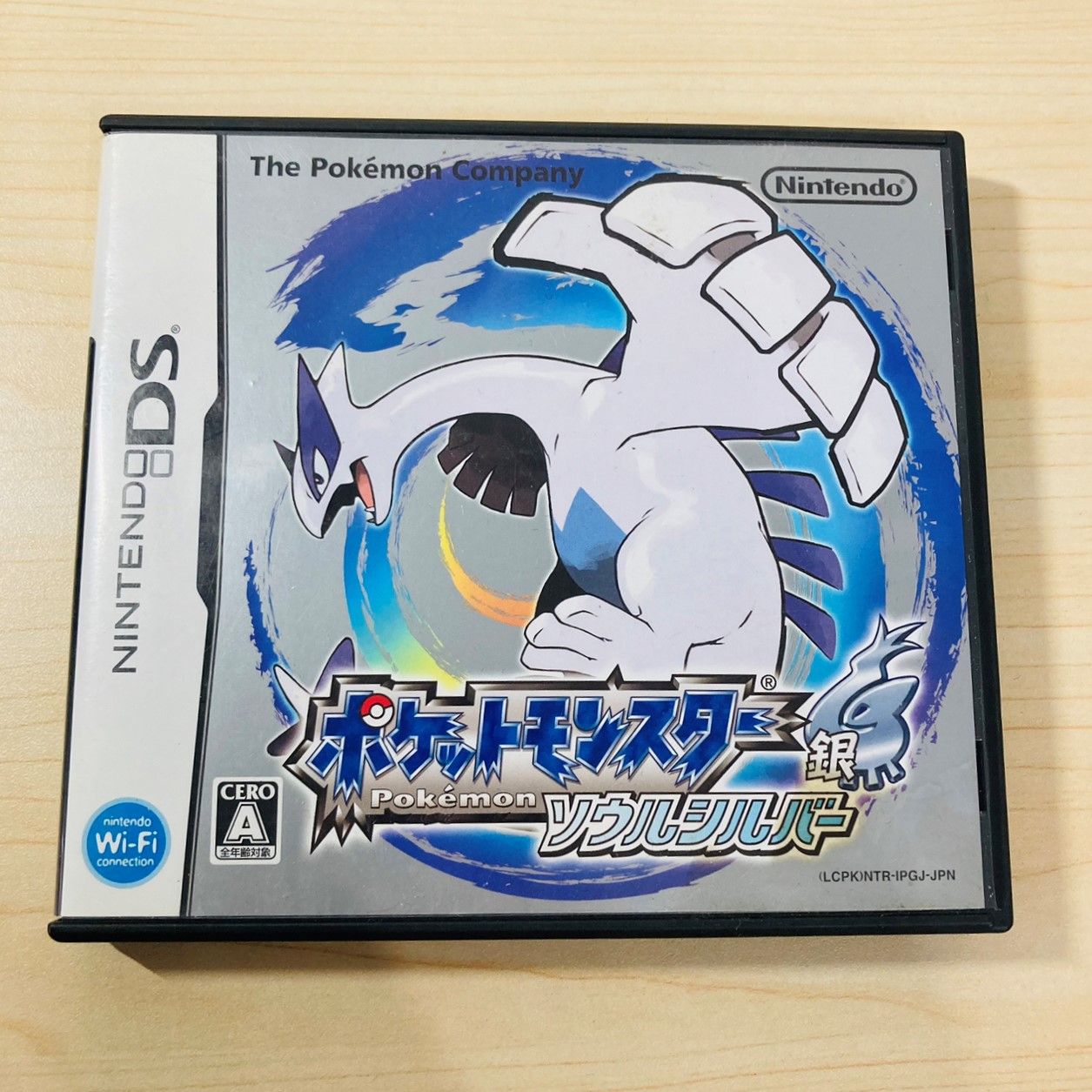 ポケットモンスター ソウルシルバー｜ゲーム
