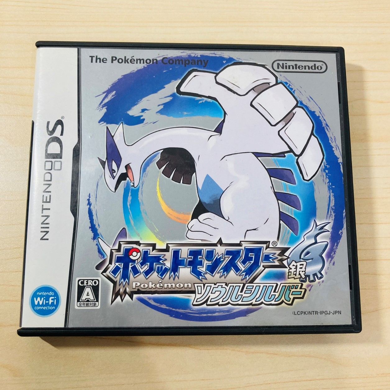 箱・説明書あり】Nintendo DS ニンテンドー ポケットモンスター ソウル ...