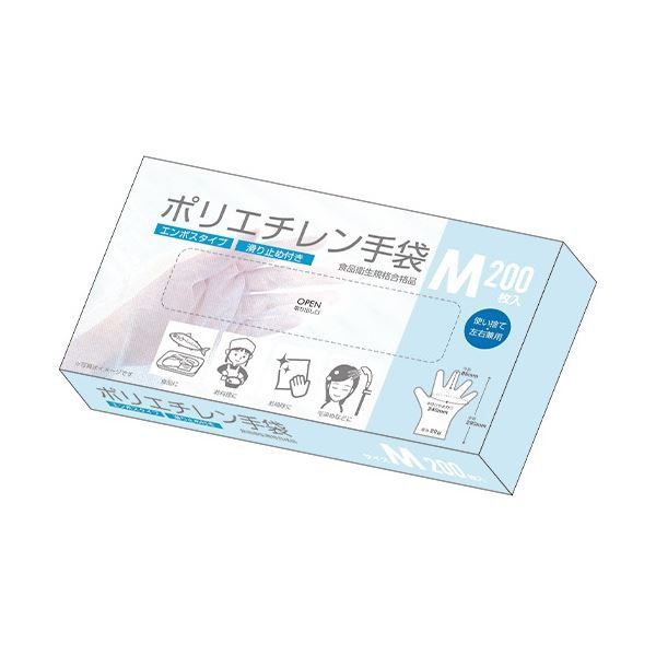 ID 980461 シャープ137L 2017年製 SJ-C14C-W キズ有 【公式 