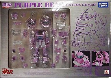 中古】フィギュア ATM-09-SSC パープルベア 「装甲騎兵ボトムズ」 1/48