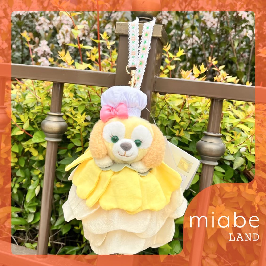 Group B｜10~15営業日国内倉庫発送｜miabe LAND｜限定｜上海