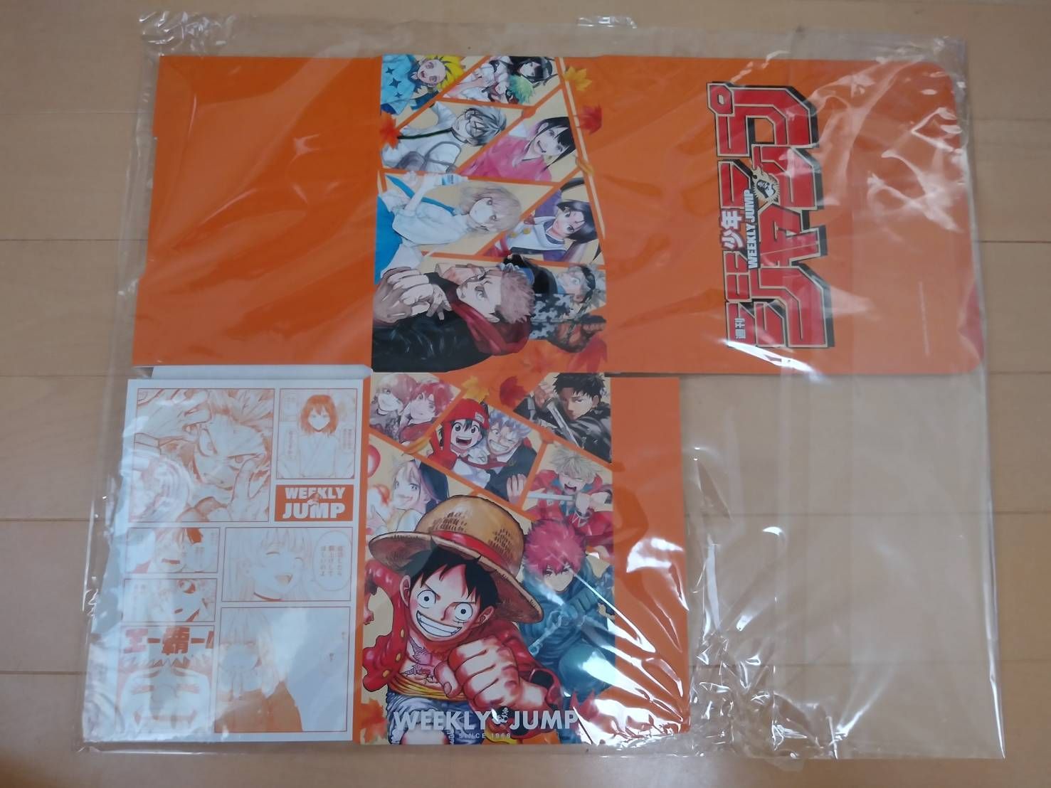 週刊少年ジャンプ　当選品　10点セット　まとめ売り 当選品】週刊少年ジャンプ限定 コミックス収納ボックス2023 秋