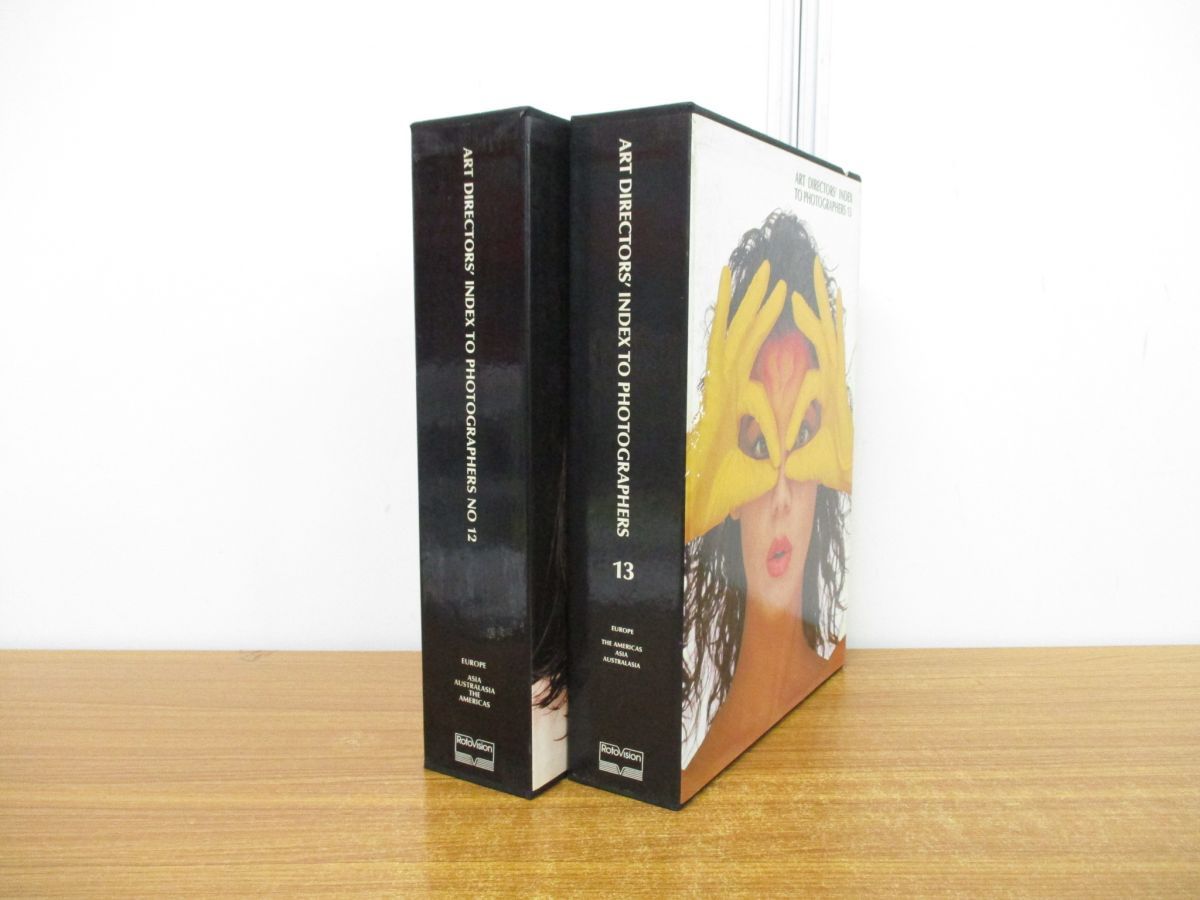 △01)【同梱不可】ART DIRECTORS' INDEX TO PHOTOGRAPHERS 2冊
