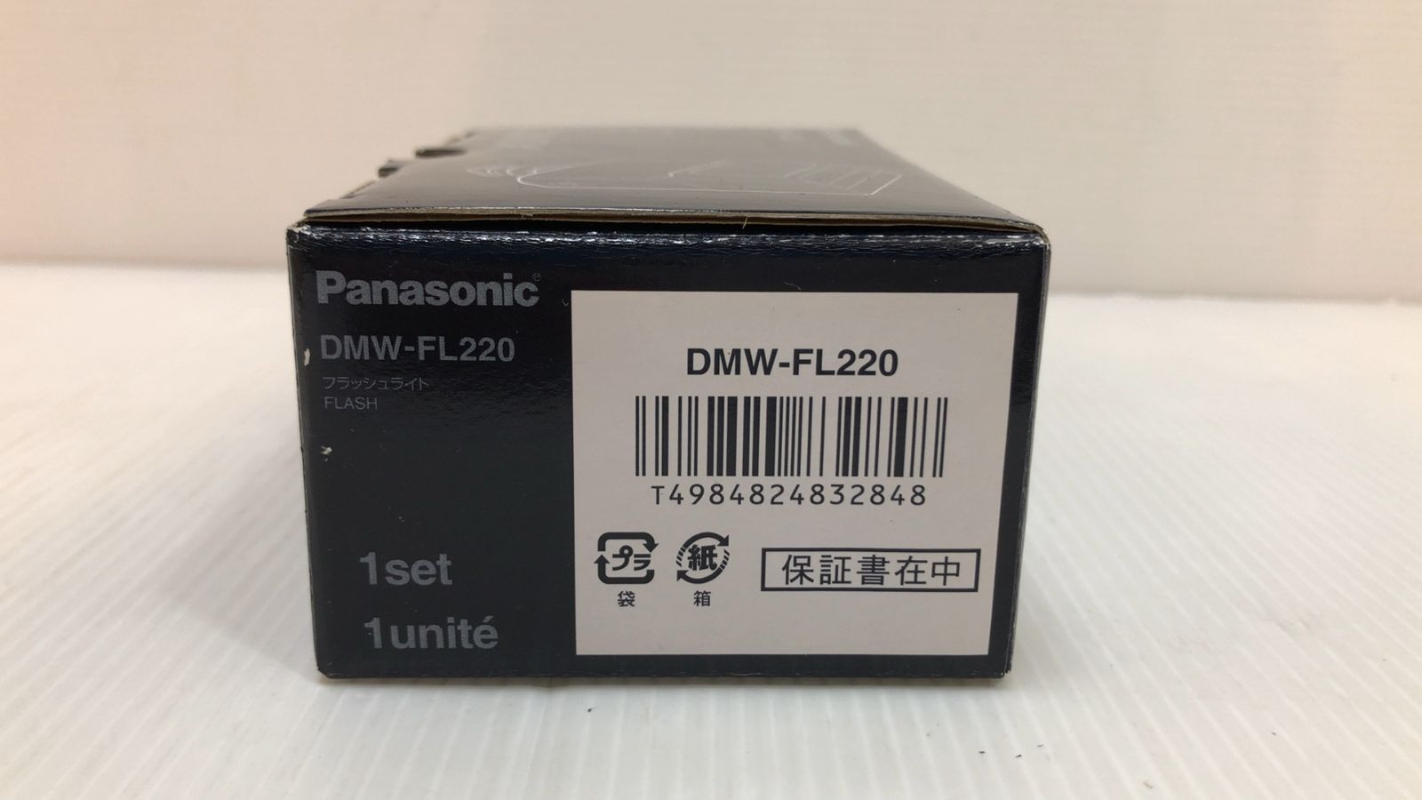 希少！未使用品！ Panasonic LUMIX フラッシュライト 外部フラッシュ 