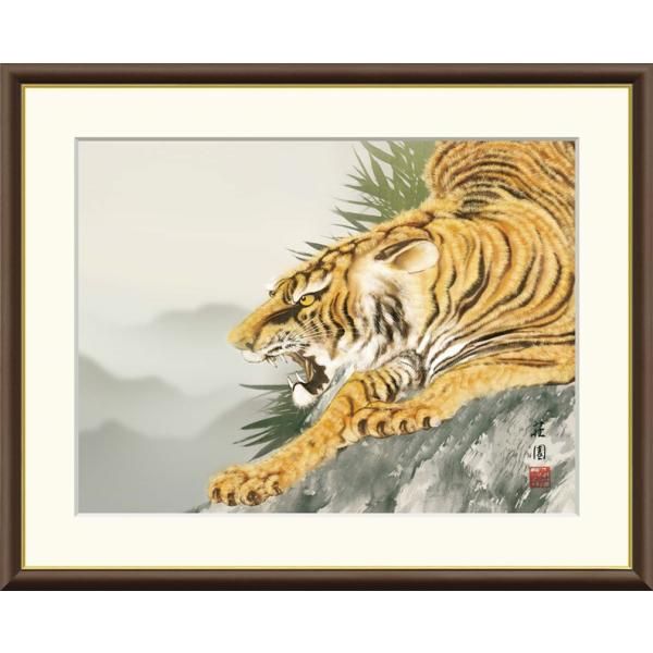 高精細デジタル額装版画 現代日本画 縁起画 七福神、龍虎など 「 猛虎 」 サイズ F6号