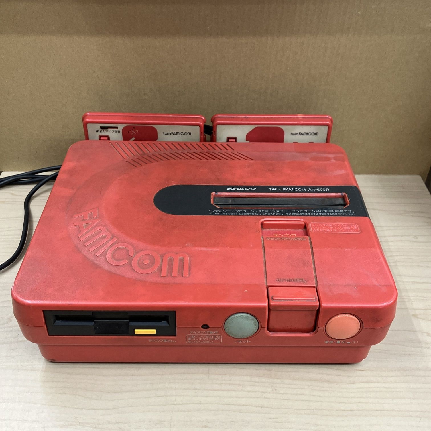 SHARP TWIN FAMICOM AN-500R ツインファミコン ジャンク品 - メルカリ