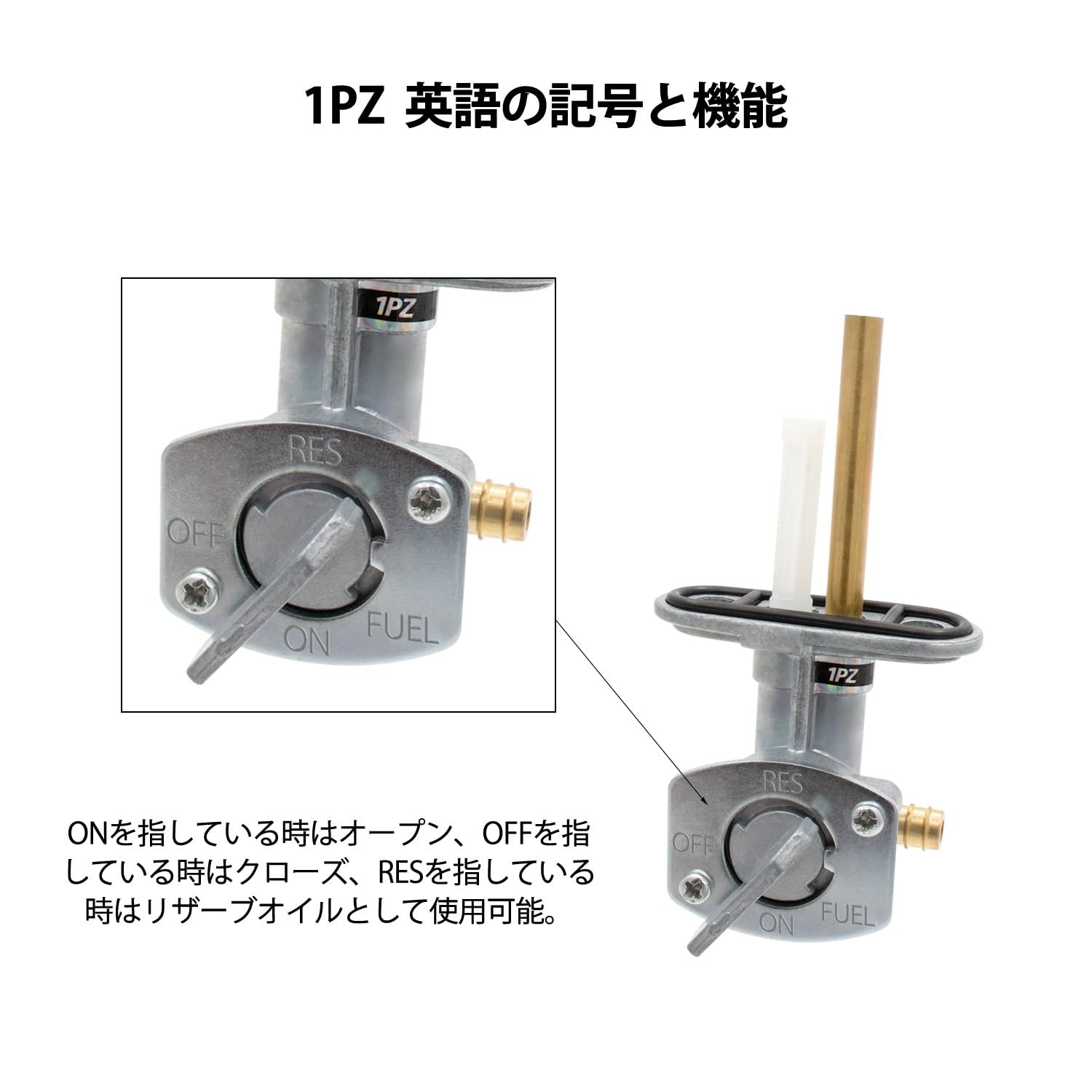 YAMAHA TW200 TW225 純正 タンク 燃料コック付き 新品 TW200 バイク TZM50 TTR125 TDR250 スクーター用 TDR80
