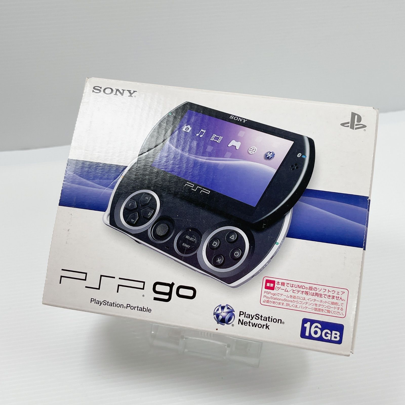 PlayStation