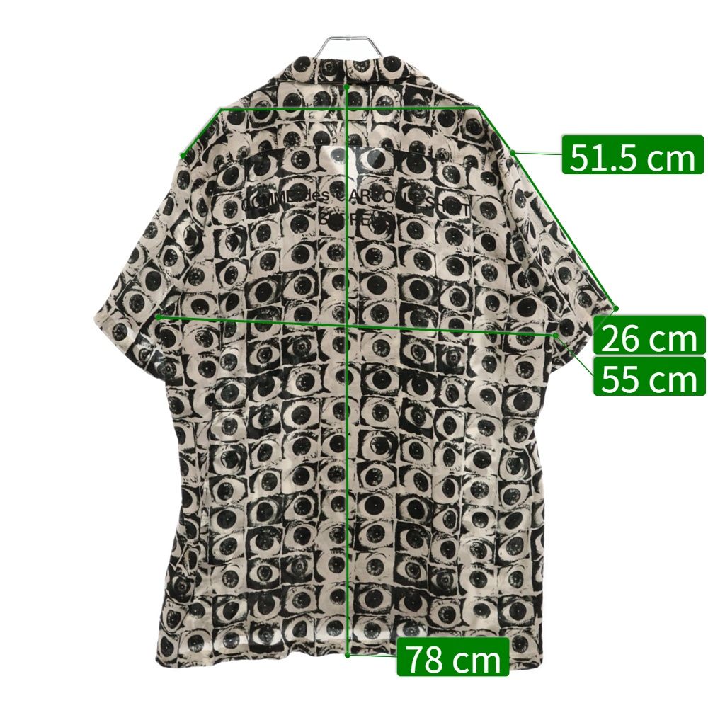 SUPREME (シュプリーム) 17SS ×COMME des GARCONS Eyes Shirt