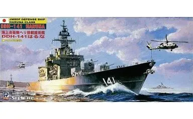 B25-0524[VOX]【非売品】三菱重工業 長崎造船所 戦艦 「武蔵」完成品 模型 記念品 1円～ Yahoo!オークション -「三菱長崎造船所」の落札相場・落札価格