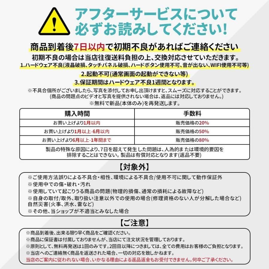 コードレ