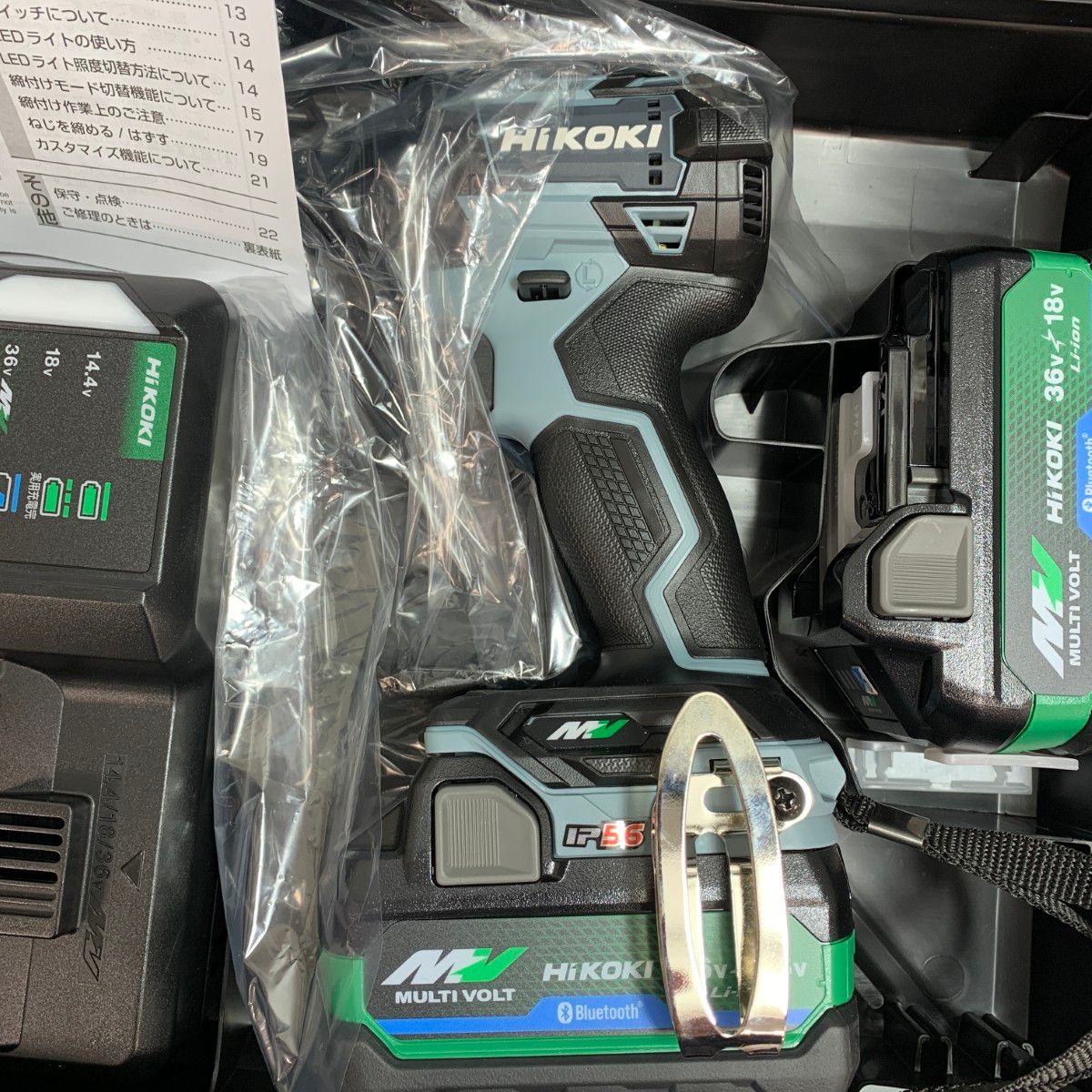 ♭♭HiKOKI ハイコーキ コードレスインパクトドライバ　【特別限定色】　充電器・充電池2個・ケース付  WH36DD アイスグレー Amazon | HiKOKI(ハイコーキ) 36V 充電式 インパクトドライバ