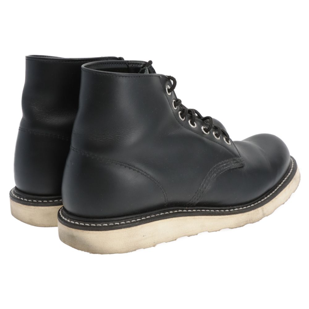RED WING (レッド ウイング) 19AW ×Fragment Design Irish Setter Round Toe 4665 ...