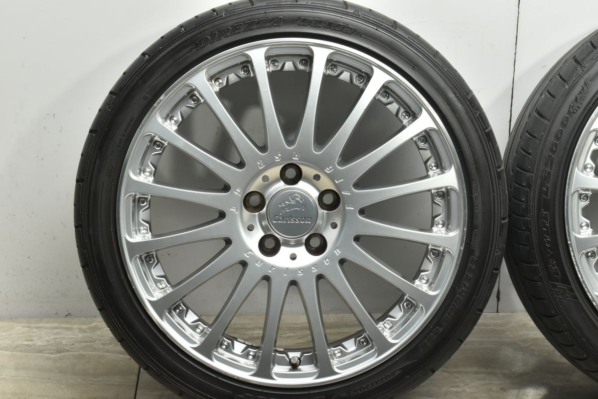 カスタム用に】カールソン 1/16 RSR GT 18in 7.5J +50 PCD112