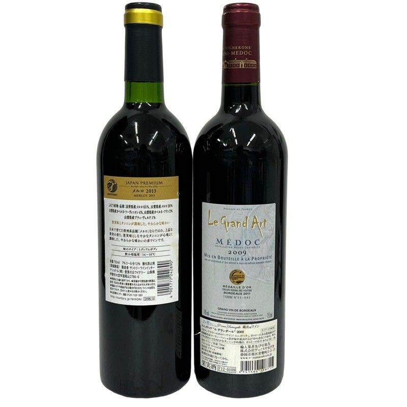 ワイン 6本セット まとめ 果実酒 藍茜/Le Grand Art/メルロ/DOMAINE CHATELUS/REIGNAC 720ml 【未開栓】 52507K22 ワイン 6本セット まとめ 果実酒 藍茜/Le Grand Art/メルロ