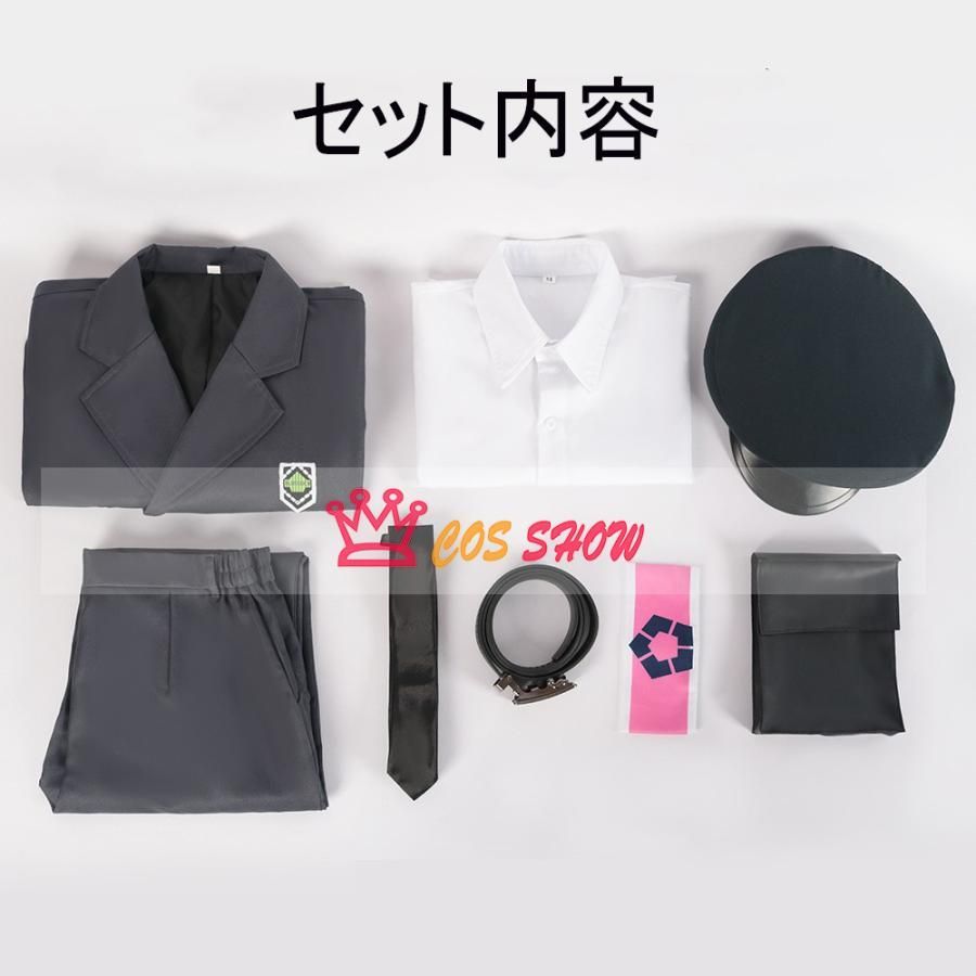軍服