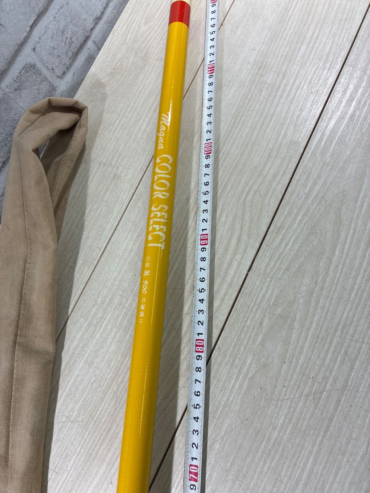 SELECT引抜鮎900
