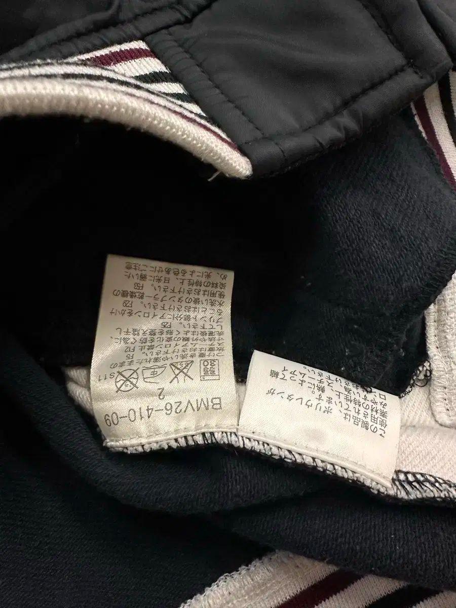 ブラックレーベル ラグラン