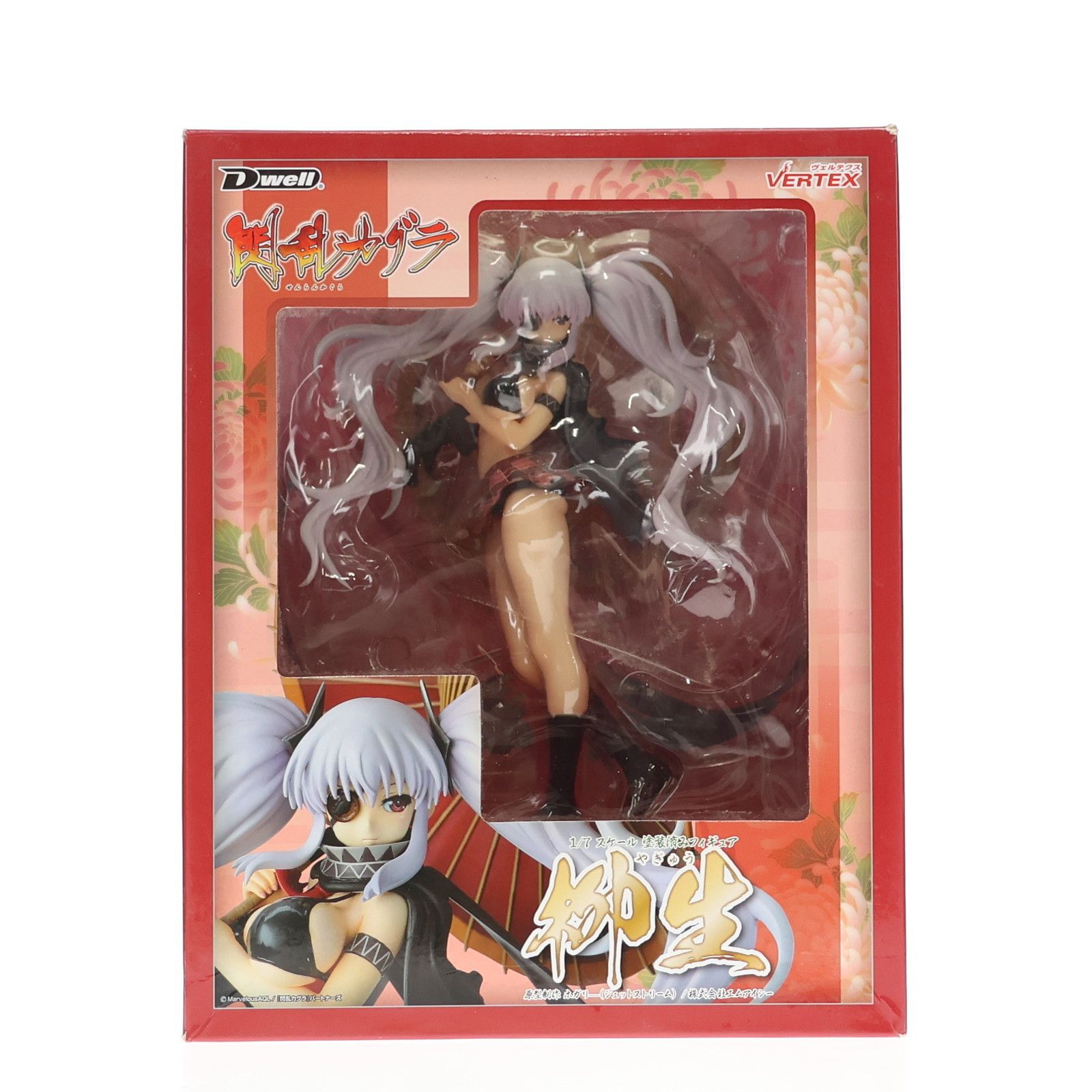 柳生(やぎゅう) 閃乱カグラ 1/8 完成品 フィギュア ヴェルテクス