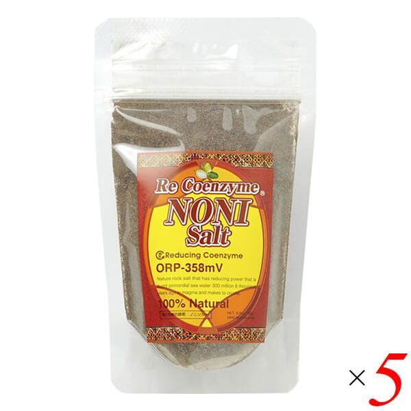 リリアン リ コエンザイム ノニソルト 詰替用Refill 85g 5個セット 岩塩 ノニ 焼塩