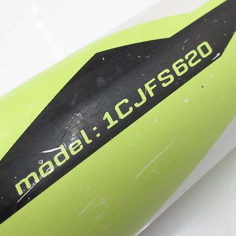 MIZUNO - ミズノ エックス X DWT ソフトボール 2号 バット 1CJFS620 2024年限定モデル X エックス ミズノ ソフトボール2号用バット