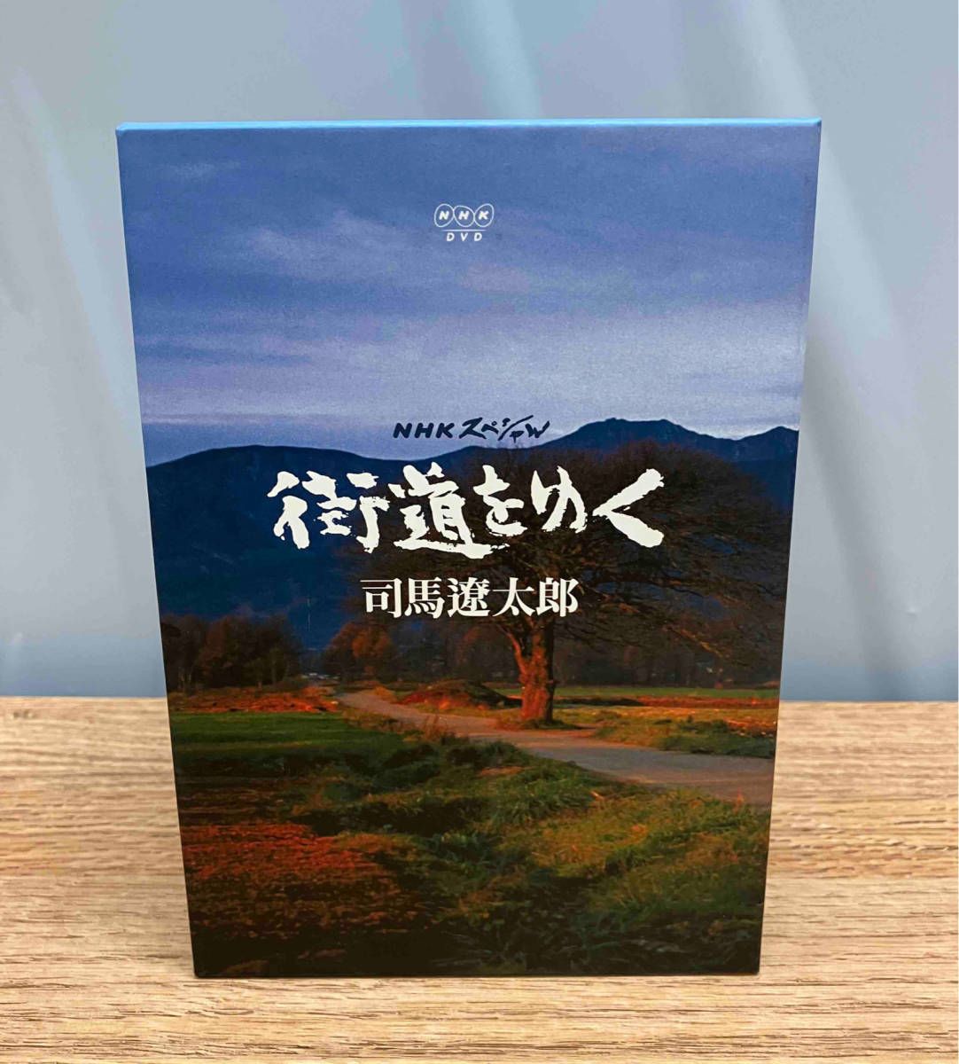 B☆NHKスペシャル 司馬遼太郎 街道をゆく DVD-BOX DVD7枚組 - メルカリ