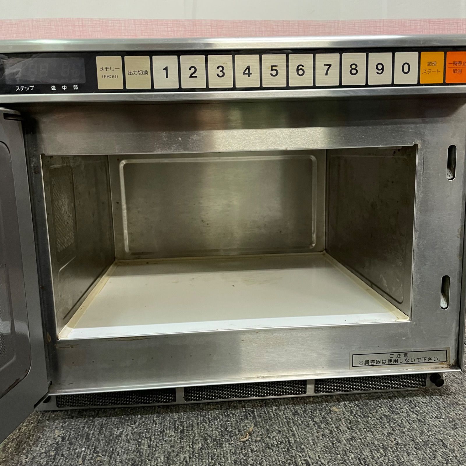 ♭ 業務用電子レンジ NE-1000 単相200 v 2015年製