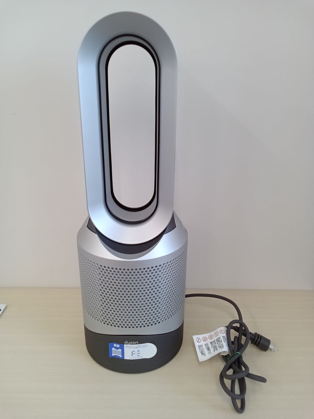 dyson pure hot+cool 空気清浄機能付ファンヒーター HP00 2023年製