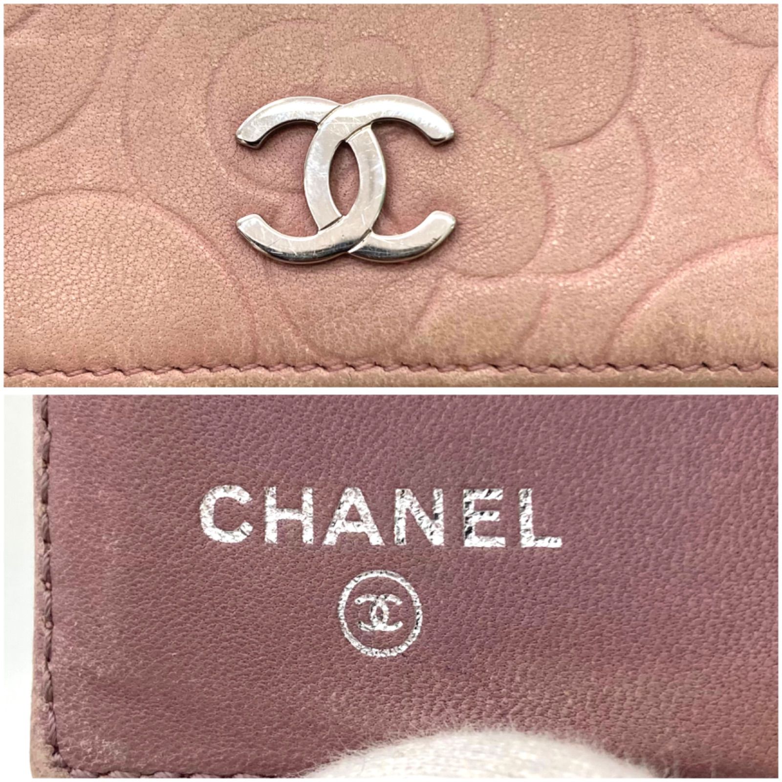 シャネル CHANEL 二つ折り財布 カメリア ラムスキン ブルー シルバー金具 楽天市場】シャネル カメリア 二つ折り財布の通販