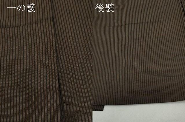 平和屋着物●男性　馬乗り袴　間道　正絹　逸品　CAAX1110vf 平和屋着物○男性 馬乗り袴 間道 正絹 逸品 CAAX1110vf 平和屋着物○