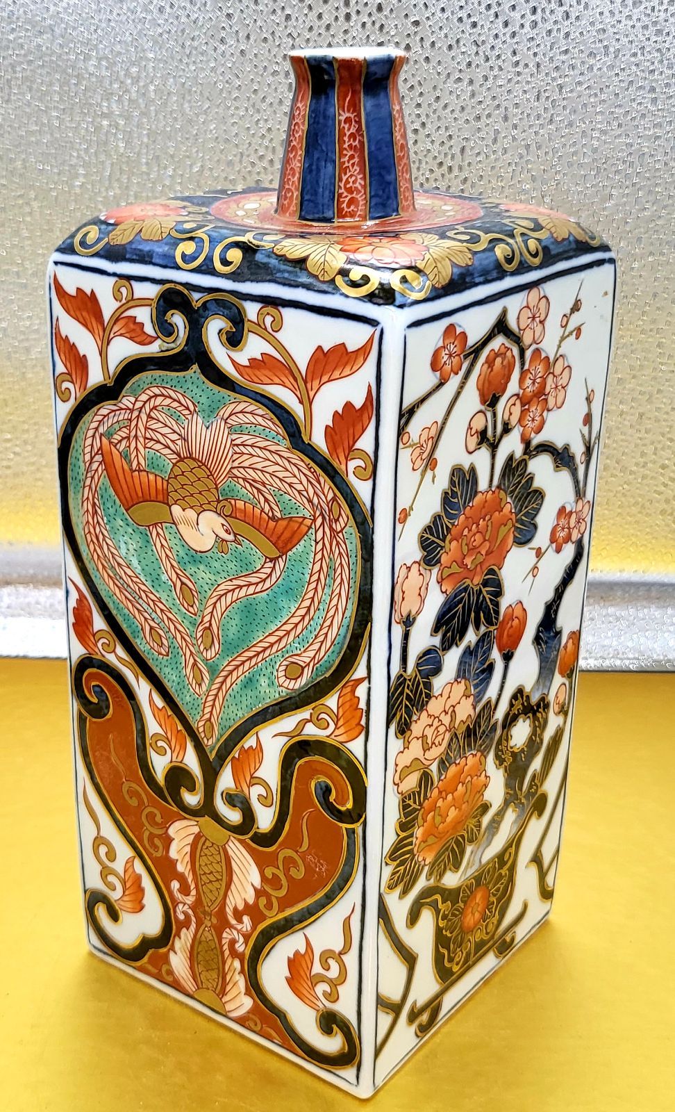 買取格安 伊万里焼 里帰り品 花瓶 飾壷 金彩 色絵 龍 鳳凰 陶芸