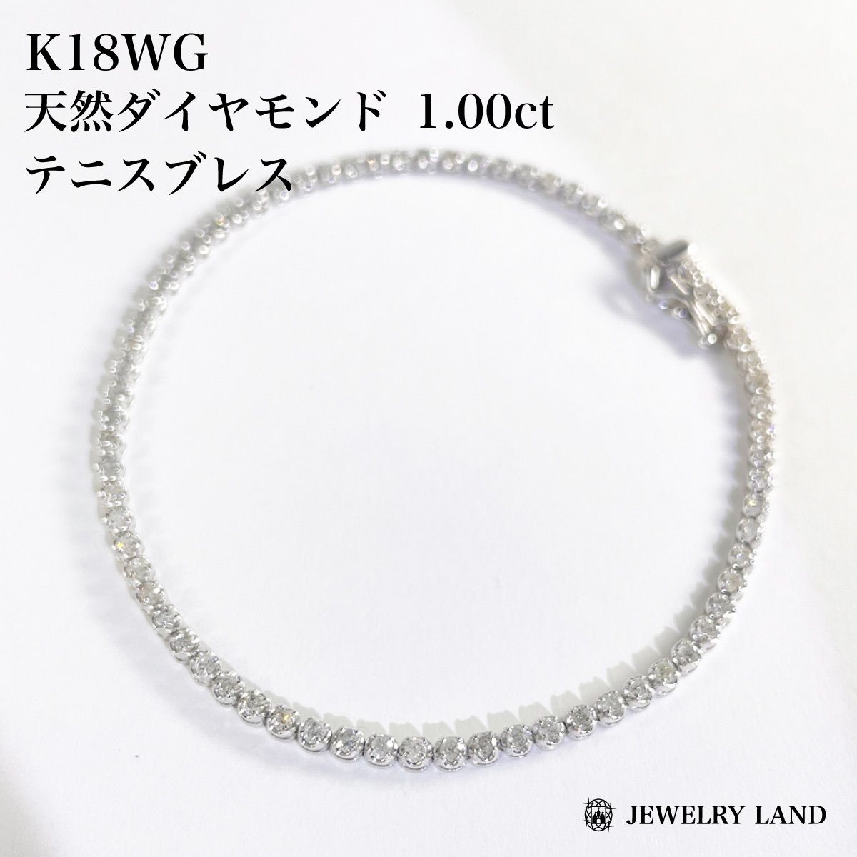 K18WG 天然ダイヤモンド 1.00ct テニスブレスレット - メルカリ