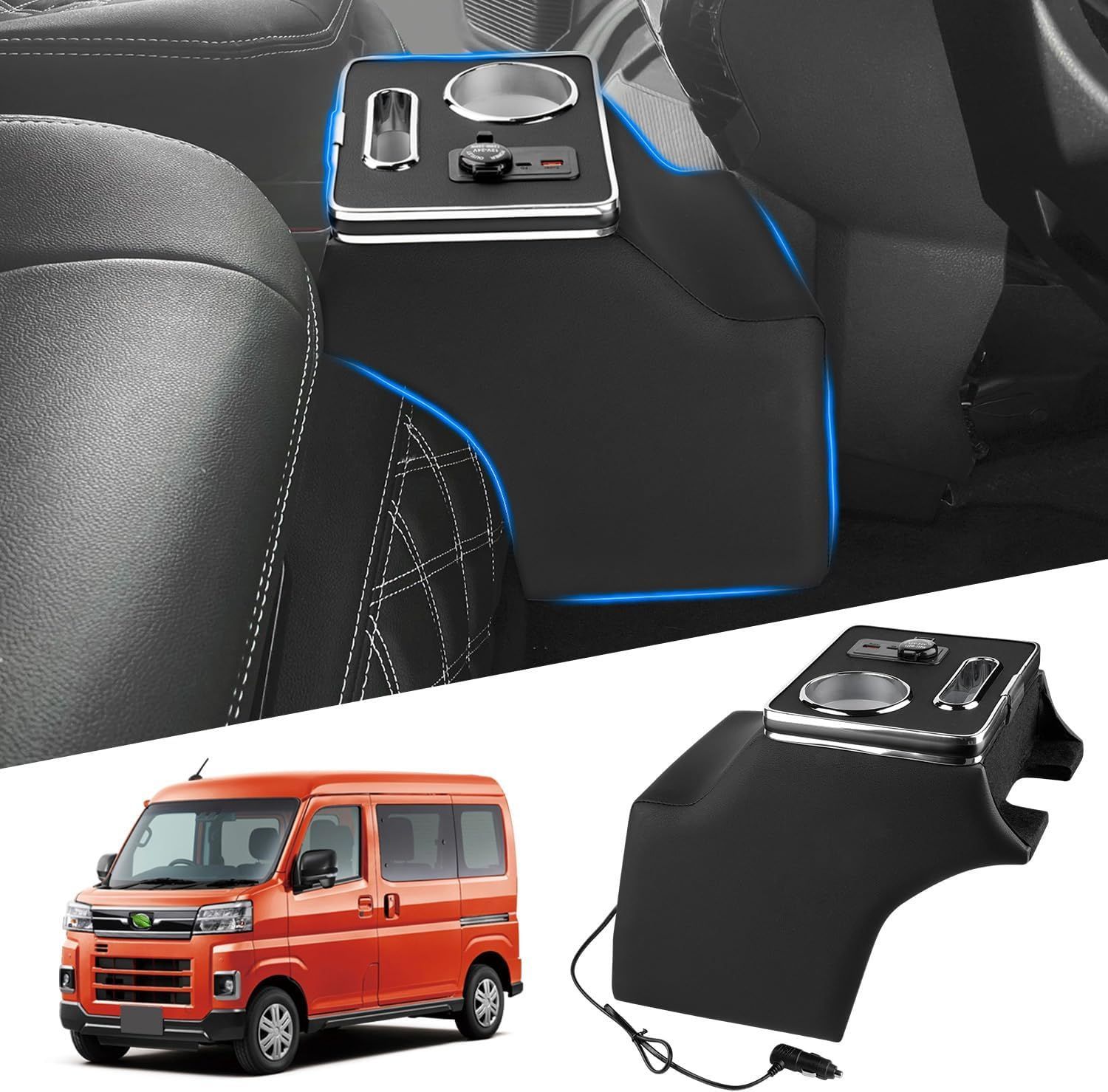 ダイハツ アトレー ハイゼット コンソールボックス センターコンソール 小物入れ 内装パーツ ドリンクホルダー 急速充電USBポート Type-C