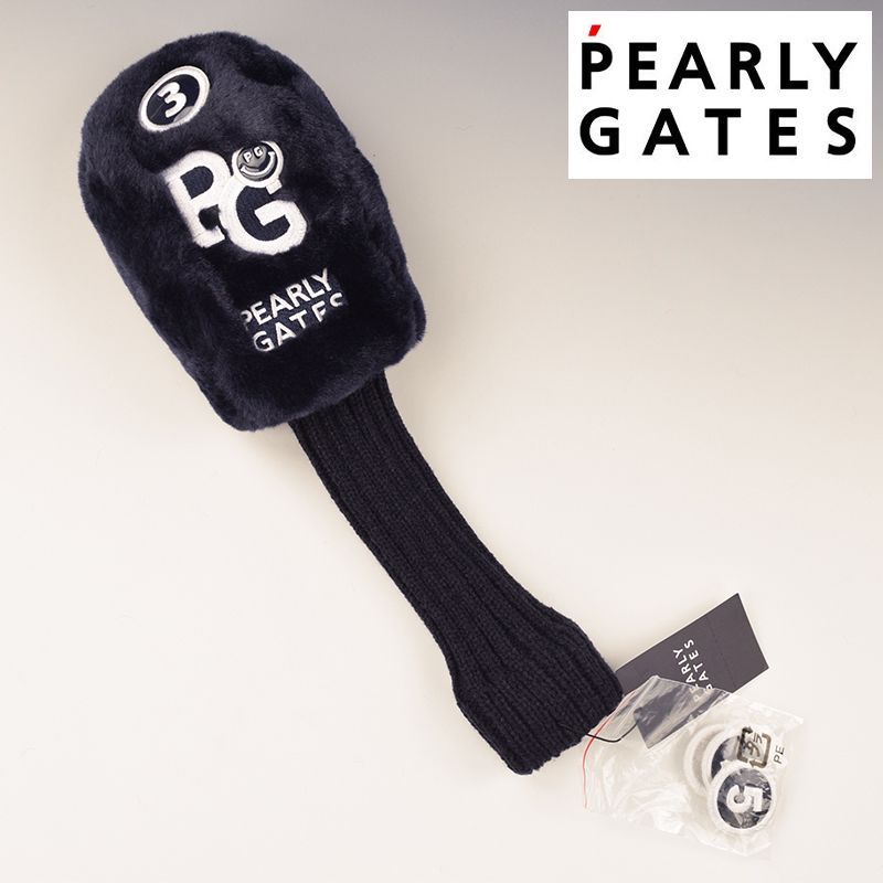 りんりん♪プロフ必読!!様】専用商品 売れ筋