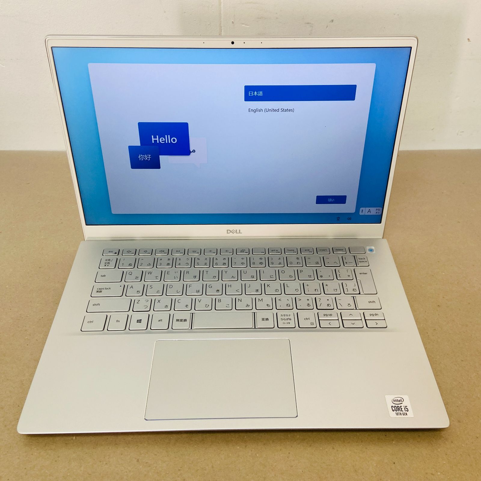 1035G1