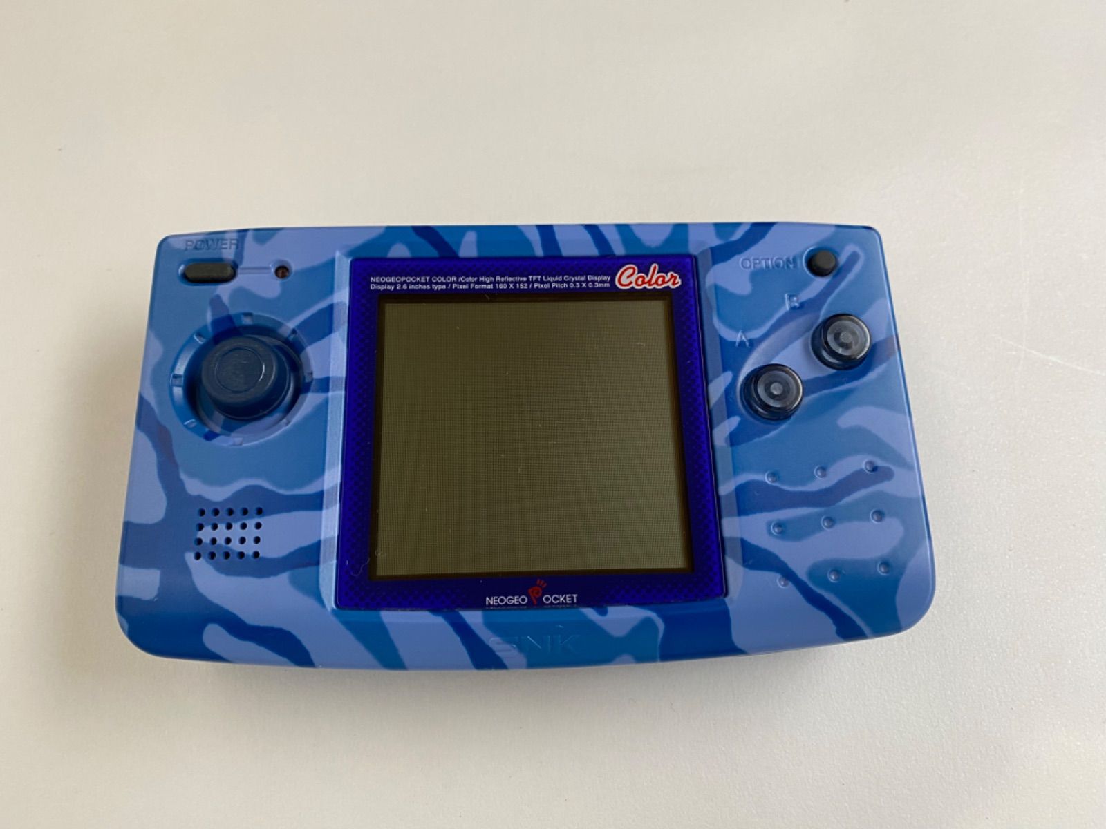 NEWネオジオPカラー カモフラージュブルー 【ネオジオポケット 