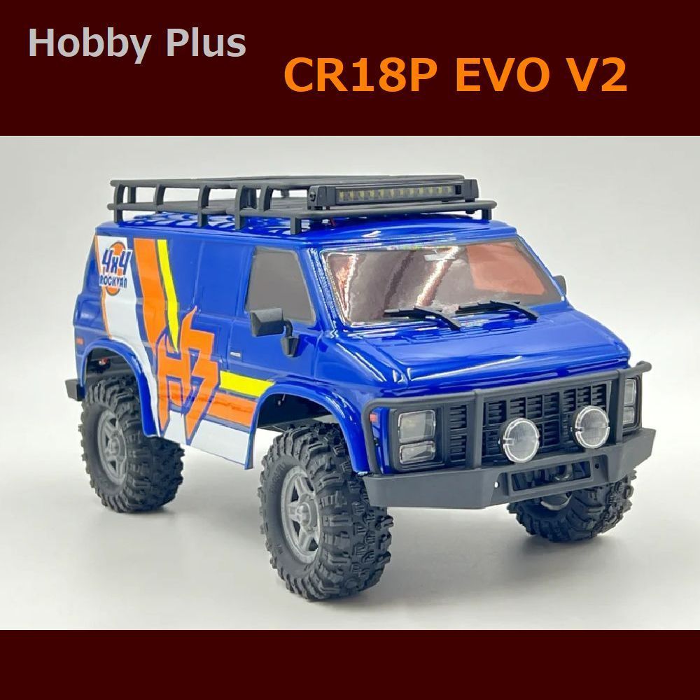 高性能☆ Hobbyplus CR18P EVO V2 Rock Van 2Speed Portal Axle