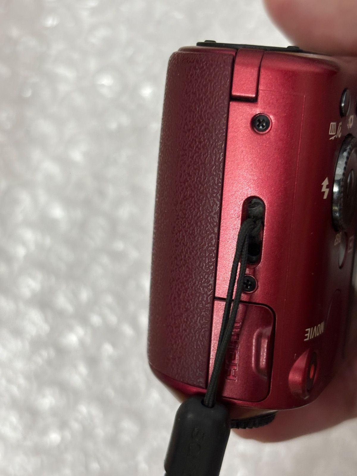 SONY Cyber Shot デジカメ DSC-HX10V 782 レッド - メルカリ SONY Cyber Shot デジカメ DSC-HX10V 782 レッド - メルカリ