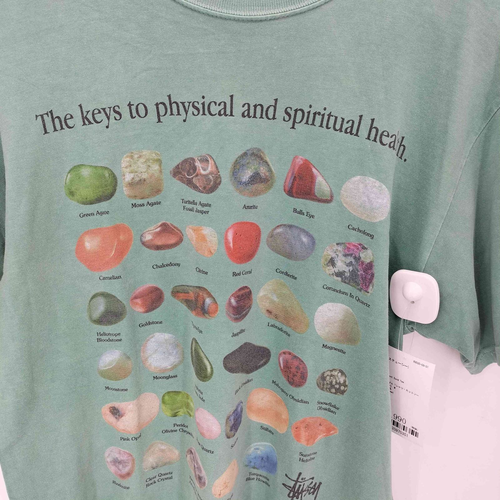 ステューシー Stussy Stones Pigment Dyed Tee メンズ import：M